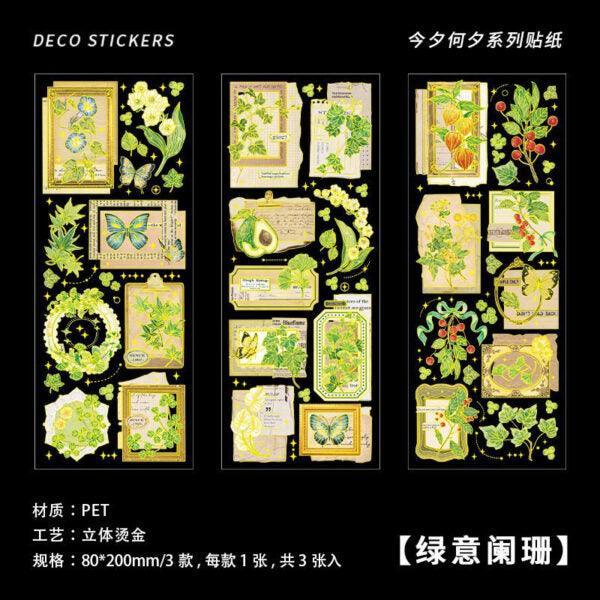 Bronzed Pet Flower Sticker - Journal Carnival