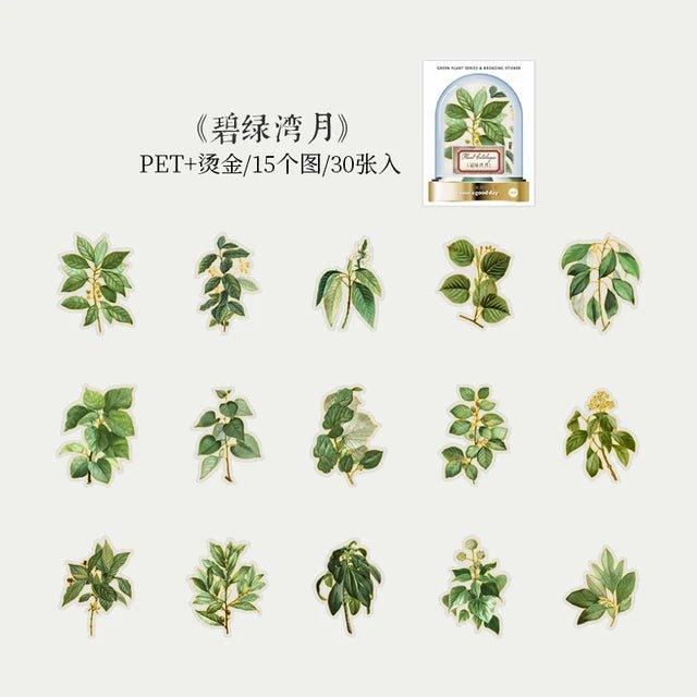 Bronzed Pet Flower Sticker - Journal Carnival
