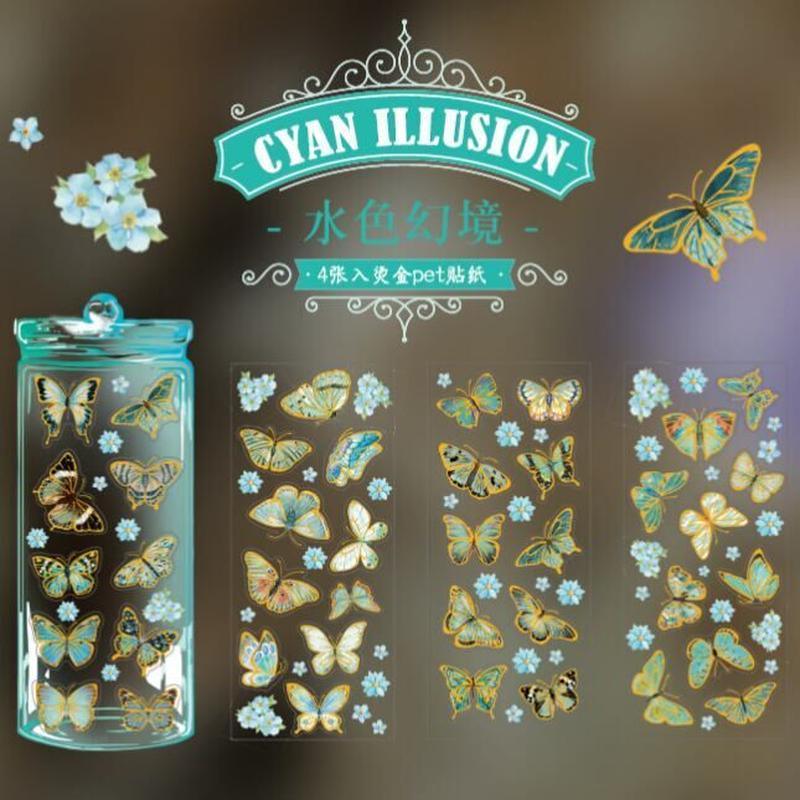 Bronzing Butterfly Sticker Sheet - Journal Carnival