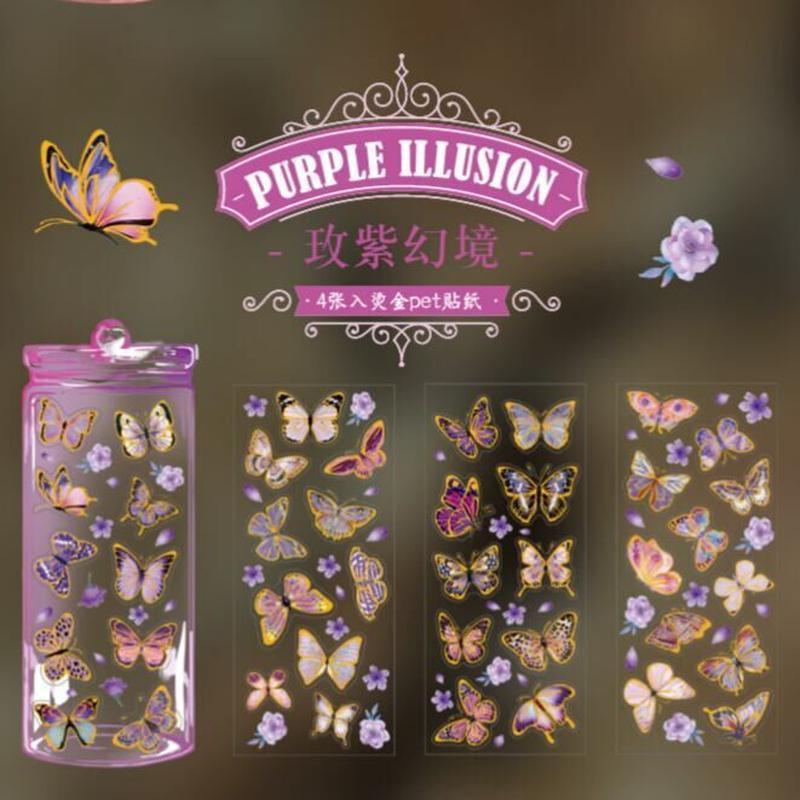 Bronzing Butterfly Sticker Sheet - Journal Carnival