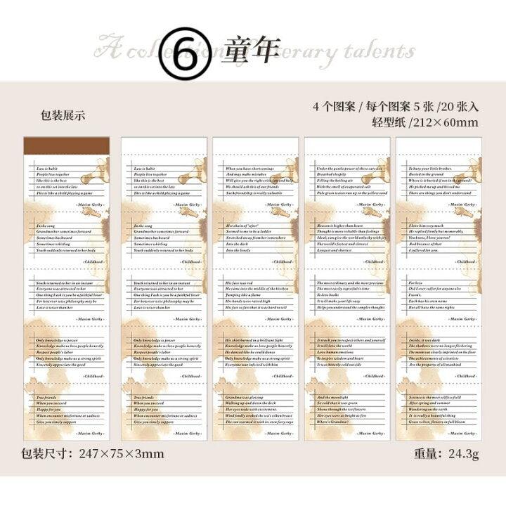 Literature Junk Journal Memo Paper - Journal Carnival